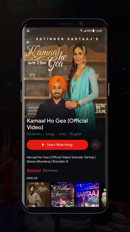 Game screenshot eMehfil hack