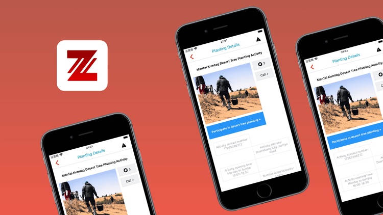 Desert Tree Planting