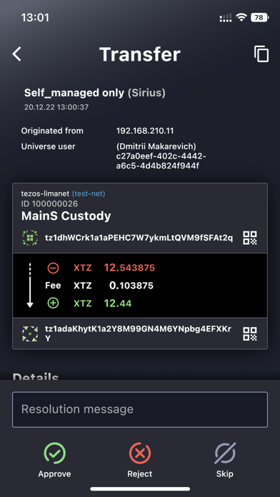 Sirius Validator Screenshot 3 - AppWisp.com