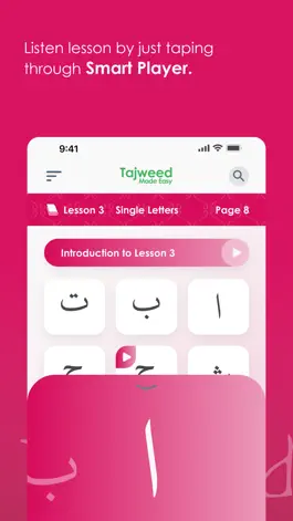 Game screenshot Tajweed Made Easy hack