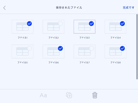 行列の数学の計算プロのおすすめ画像8