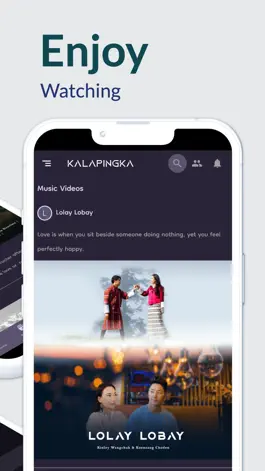 Game screenshot Kalapingka hack