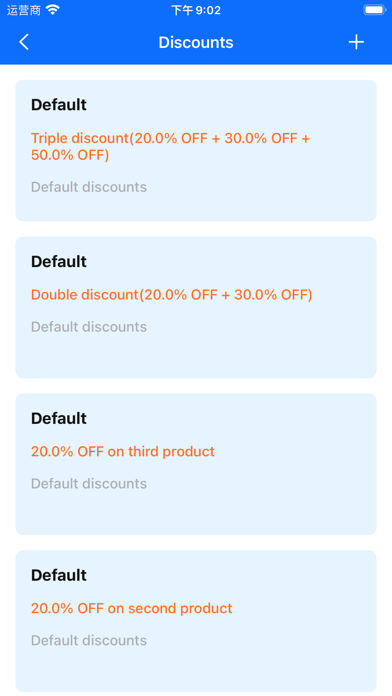 Sales Discount Screenshot