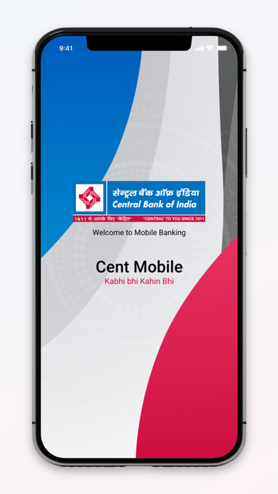 CentMobile Screenshot