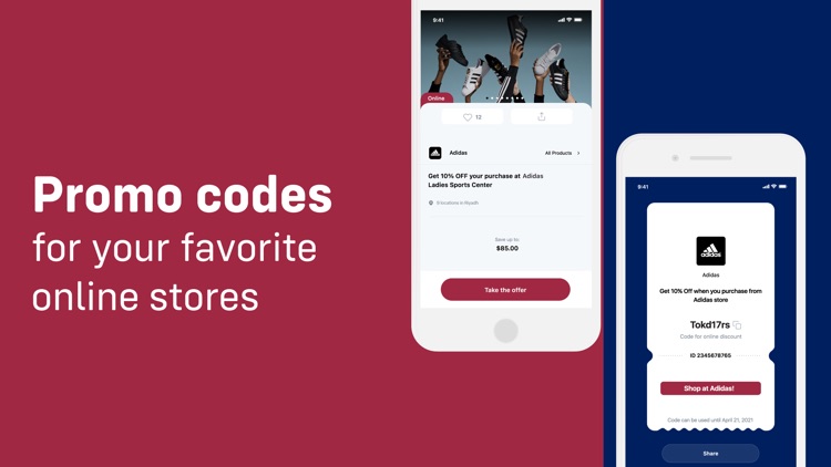 Mazaya UBT screenshot-3