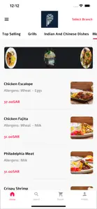 Alfreej Restaurantمطعم الفريج screenshot #1 for iPhone