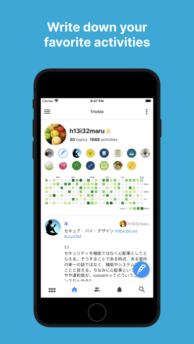 Trickle - Favorite Activities Screenshot