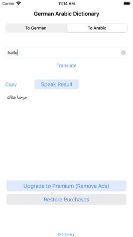 Game screenshot German Arabic Dictionary apk