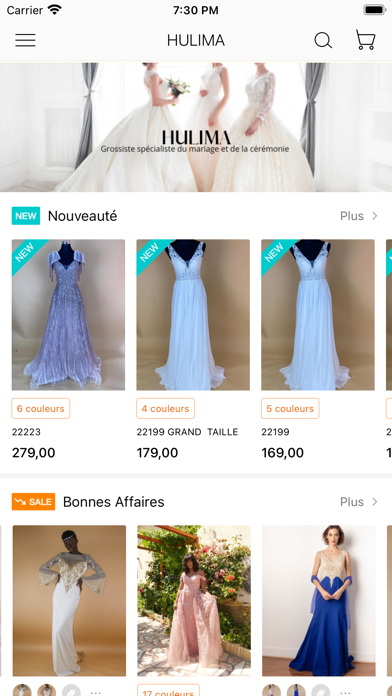 Hulima Screenshot