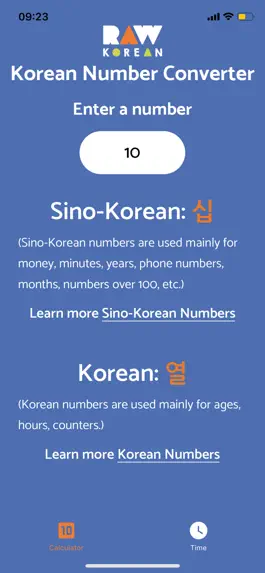 Game screenshot Korean Number Converter mod apk