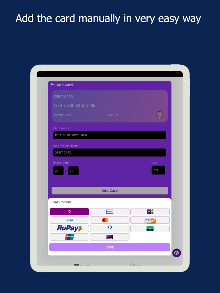 قارئ البطاقات الائتمانية