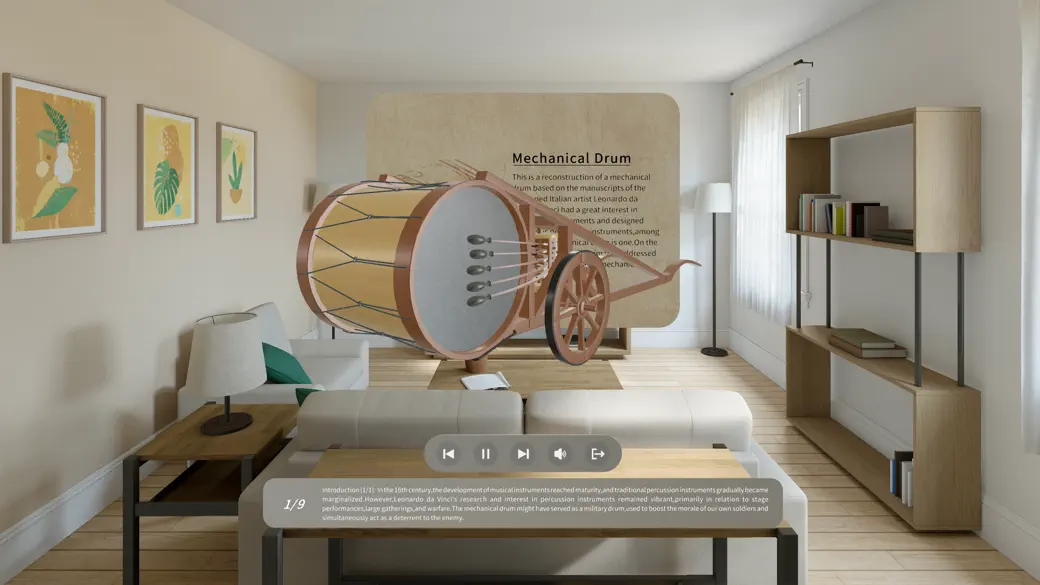 达芬奇的发明 screenshot 2