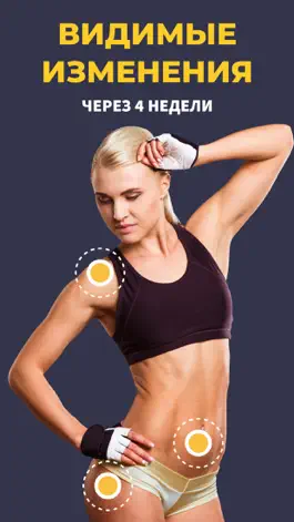 Game screenshot Pure Pilates - Домашний фитнес hack