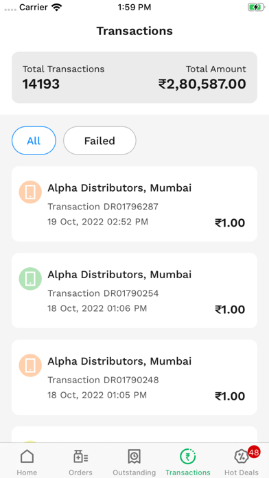 Retailio Retailer - B2B Pharma Screenshot