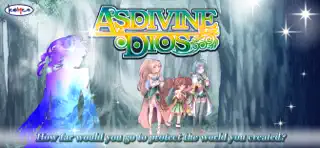 Asdivine Dios - Screenshot 1