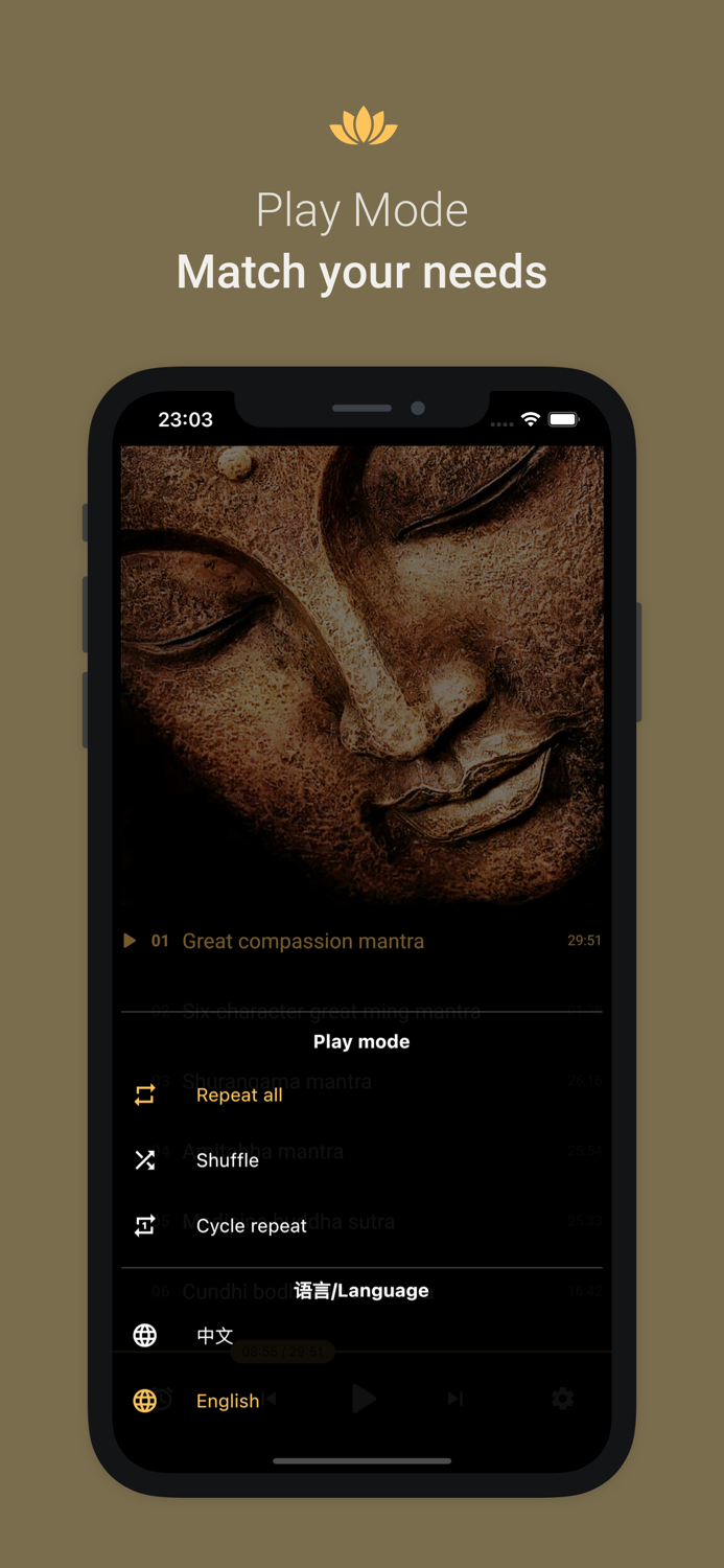 Buddha Mantra Pure Version