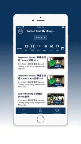Game screenshot BBC By HKWLER hack