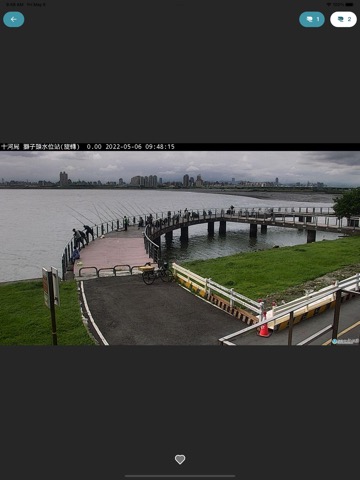 釣魚天氣地圖のおすすめ画像2