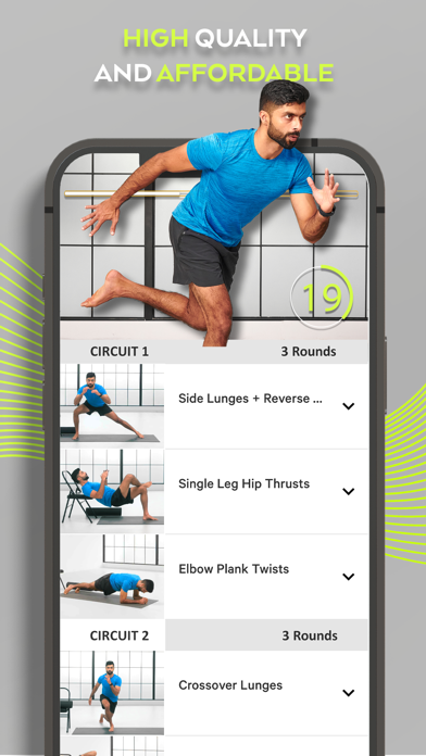 Strongr Screenshot