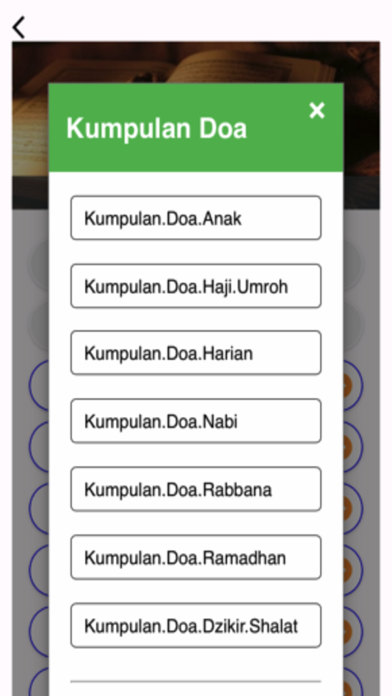 Juz Amma Audio - Tajwid & Doa Screenshot