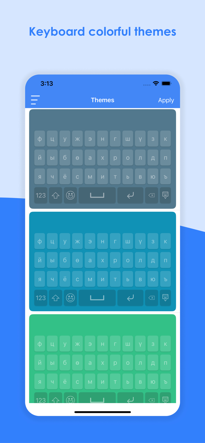 Mongolian Keyboard Translator