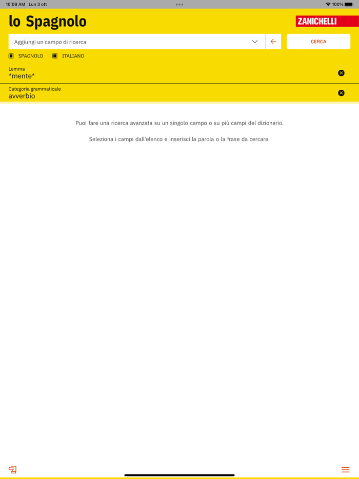 lo Spagnolo - Zanichelli