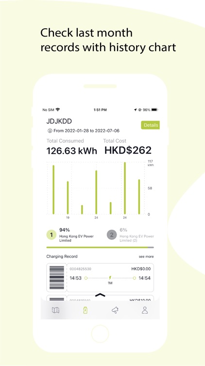 E-Charge HK screenshot-4