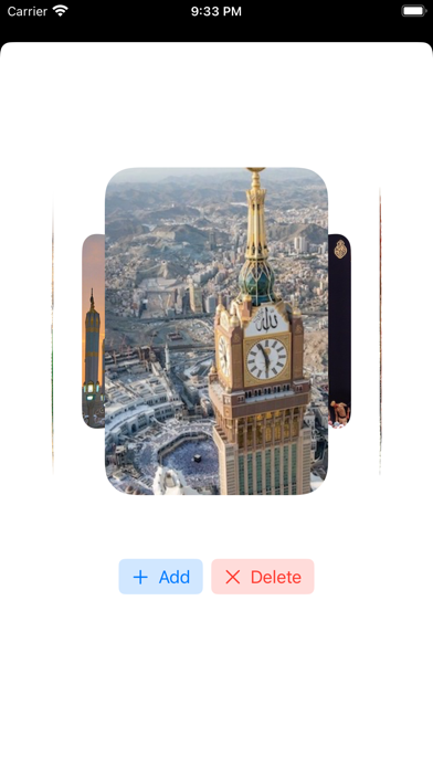 Quran Offline | Mallam Jaafar Screenshot