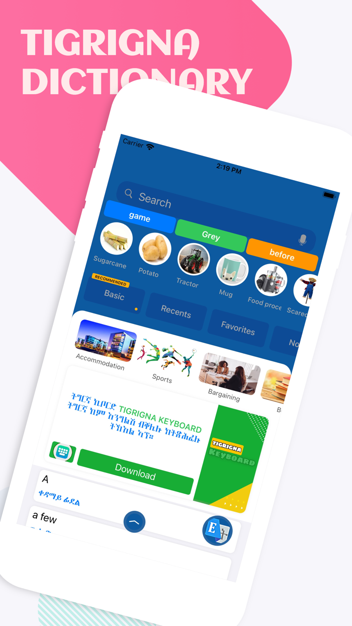 Tigrinya Learn 12 Languages