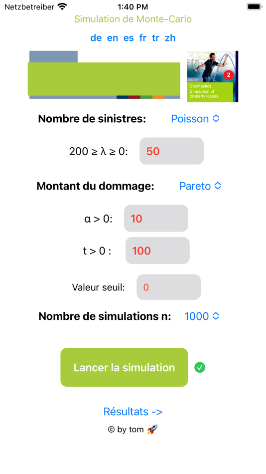 #8. Actuarial Simulation 2-base (iOS) 由: Thomas Schmidt
