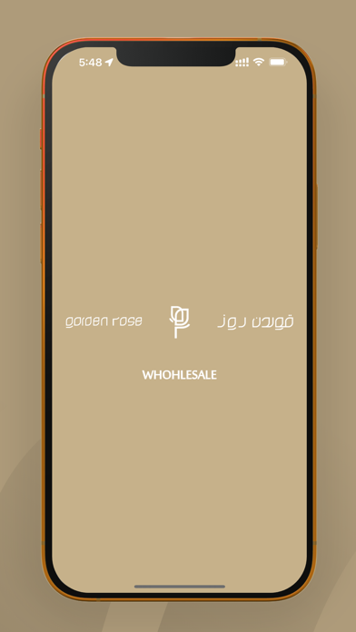 Golden Rose - لأصحاب الأعمال Screenshot