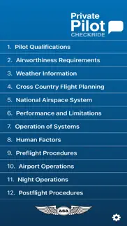 How to cancel & delete private pilot checkride 1