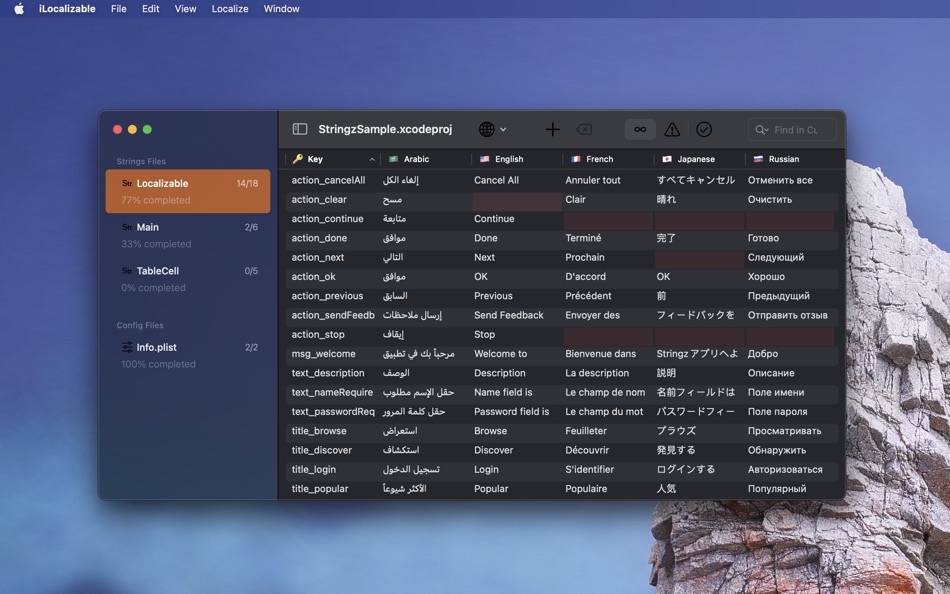 #2. iLocalizable (macOS) 由: 强 曾