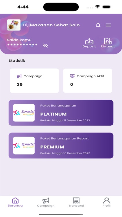 Spradz! Brand screenshot-3