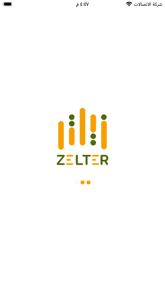 Zelter - 1.13.0 - (iOS)