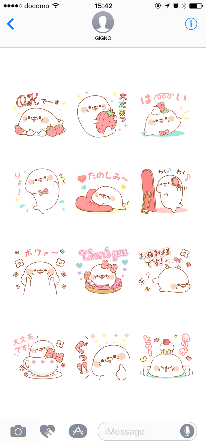 Stinging tongue seal pastel