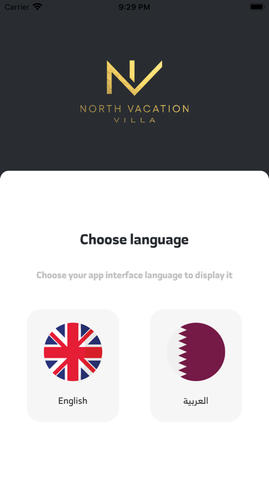 North Vacation Villa Screenshot
