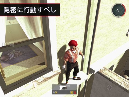 Hitman: Blood Money — Reprisalのおすすめ画像6