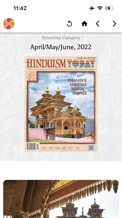 Hinduism Today Screenshot