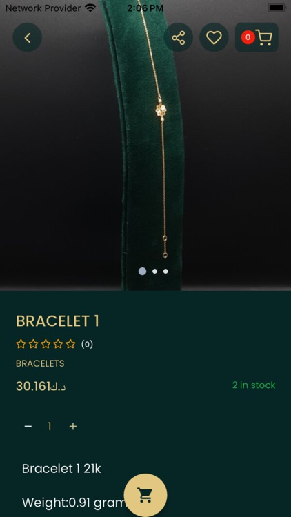 Dhahab Shop screenshot-3