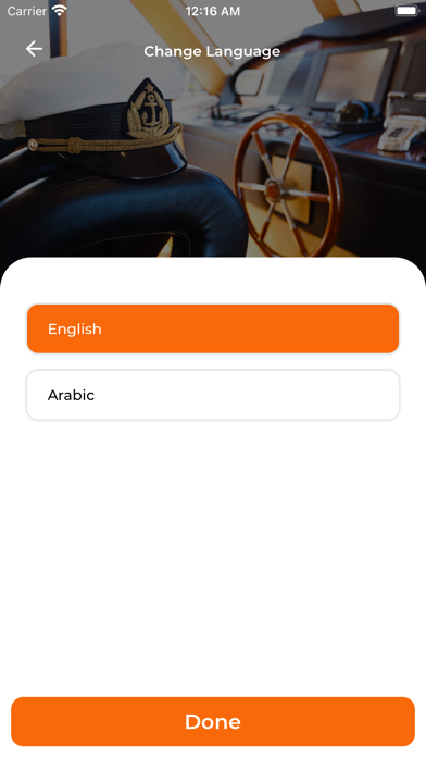 Myboat Owner Screenshot
