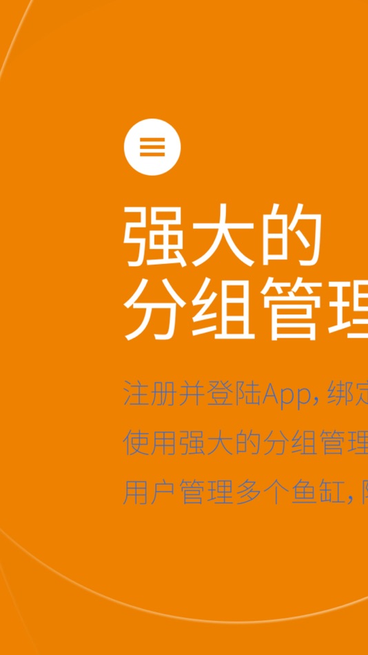 #7. TPYJF (iOS) 由: Changsha Xuji Trading Co., LTD