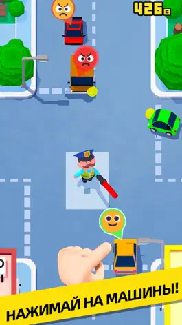 Game screenshot Mr. TRAFFIC mod apk
