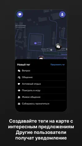 Game screenshot Прием-1 hack