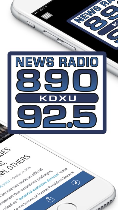 Screenshot #5 for 890 KDXU