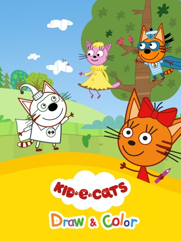 Kid-E-Cats: Draw & Color Gamesのおすすめ画像1
