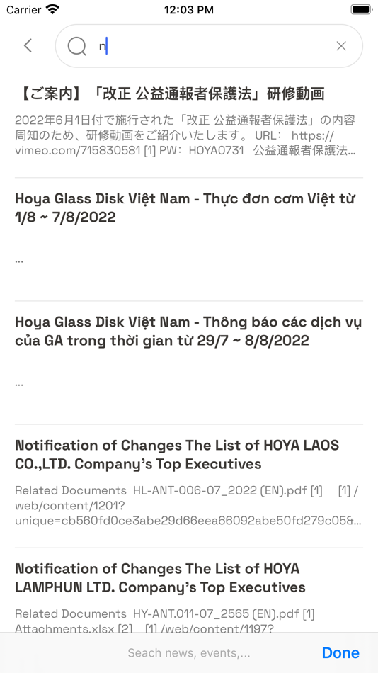 #6. MD Communication Portal (iOS) 由: VTI JAPAN, K.K.