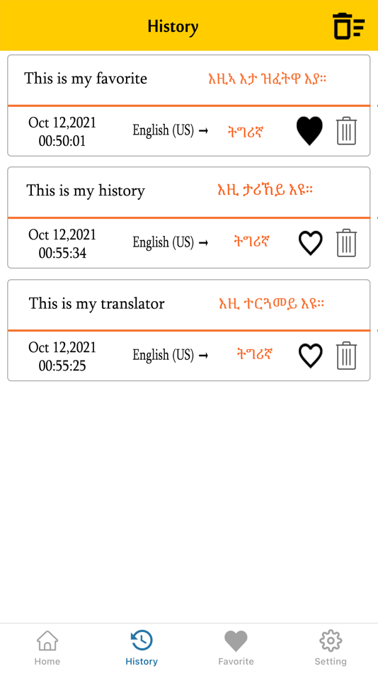 #3. English To Tigrinya Translator (iOS) 由: Sandip H Vavadiya