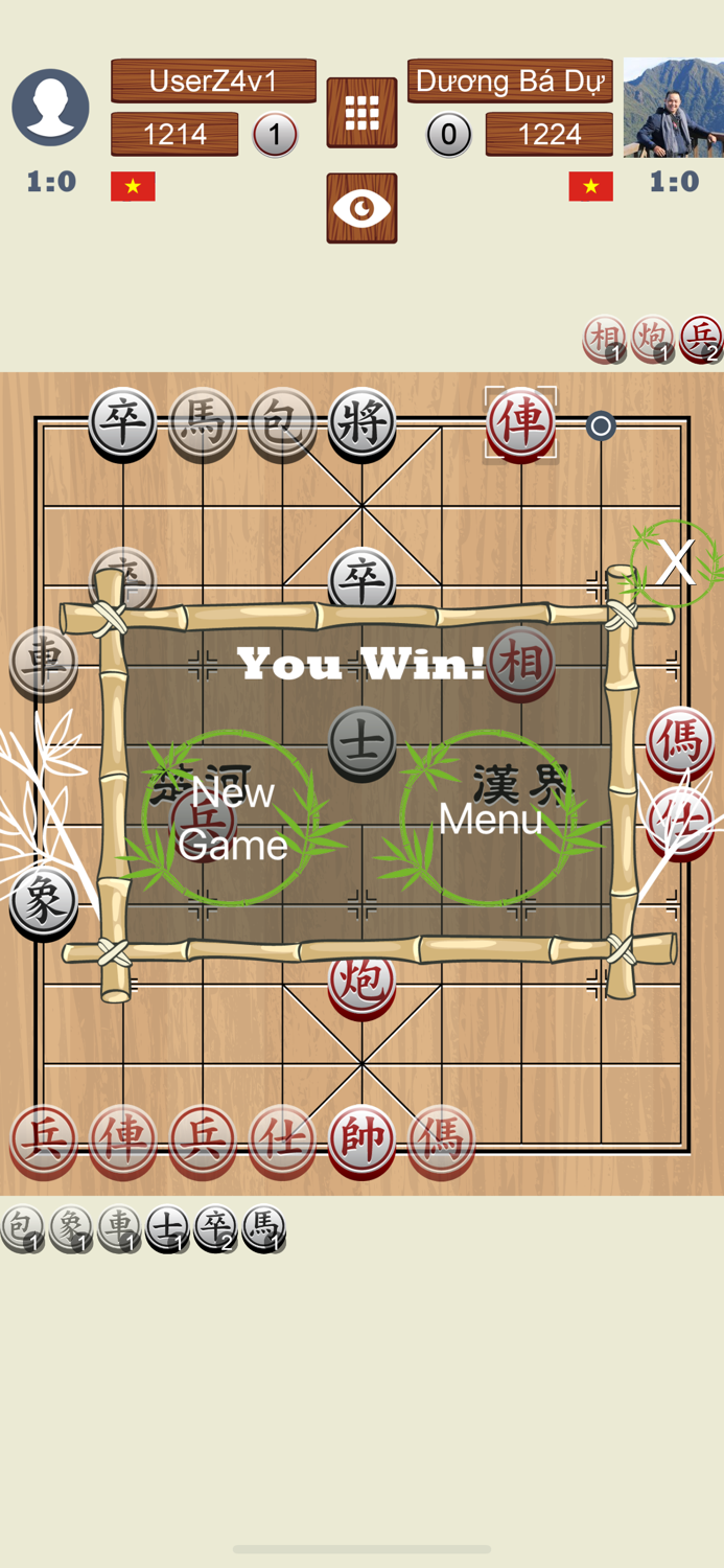 Chinese Chess Online - Xiangqi
