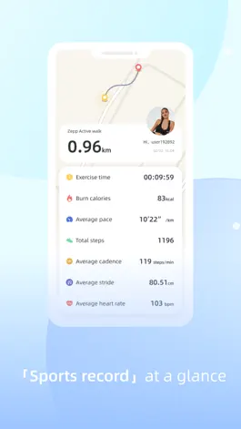 Game screenshot Zepp Active hack